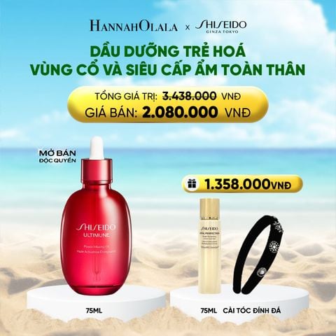  [MỚI RA MẮT] DẦU DƯỠNG TRẺ HÓA VÙNG CỔ VÀ SIÊU CẤP ẨM TOÀN THÂN - DEAL 10 
