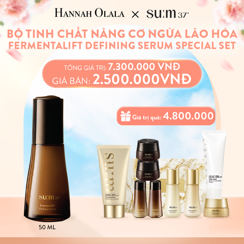  A795_DEAL26: BỘ TINH CHẤT NÂNG CƠ NGỪA LÃO HÓA SU:M37 FERMENTALIFT DEFINING SERUM SPECIAL SET 