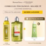  DEAL 6: COMBO 2 GEL TẮM L'OCCITANE SHOWER GEL 250ML (CHỌN PHÂN LOẠI COMBO) 
