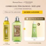  DEAL 6: COMBO 2 GEL TẮM L'OCCITANE SHOWER GEL 250ML (CHỌN PHÂN LOẠI COMBO) 