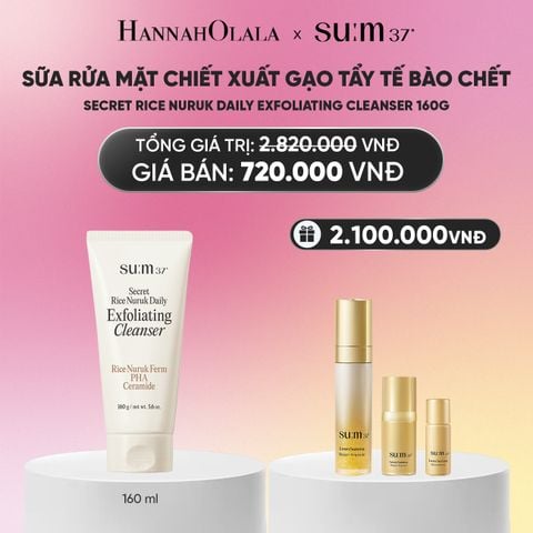  SỮA RỬA MẶT CHIẾT XUẤT GẠO TẨY TẾ BÀO CHẾT SU:M37 SECRET RICE NURUK DAILY EXFOLIATING CLEANSER 160G_A441 