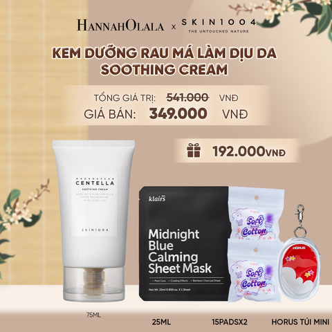  SKIN1004 KEM DƯỠNG MADAGASCAR CENTELLA SOOTHING CREAM 75ML - A1096 