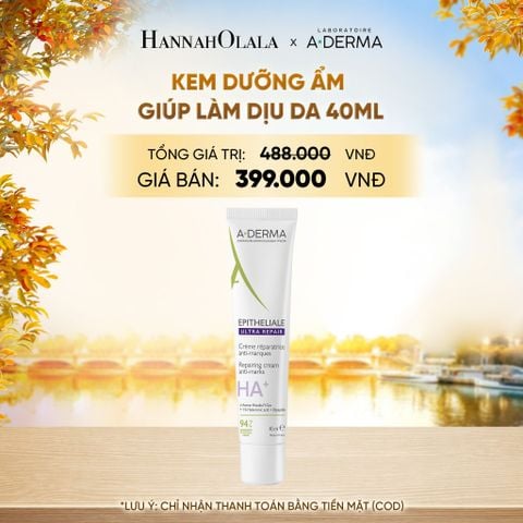  KEM DƯỠNG LÀM DỊU DA AD EPI REPAIR CREAM ANTI-MARKS 40ML - E1165 