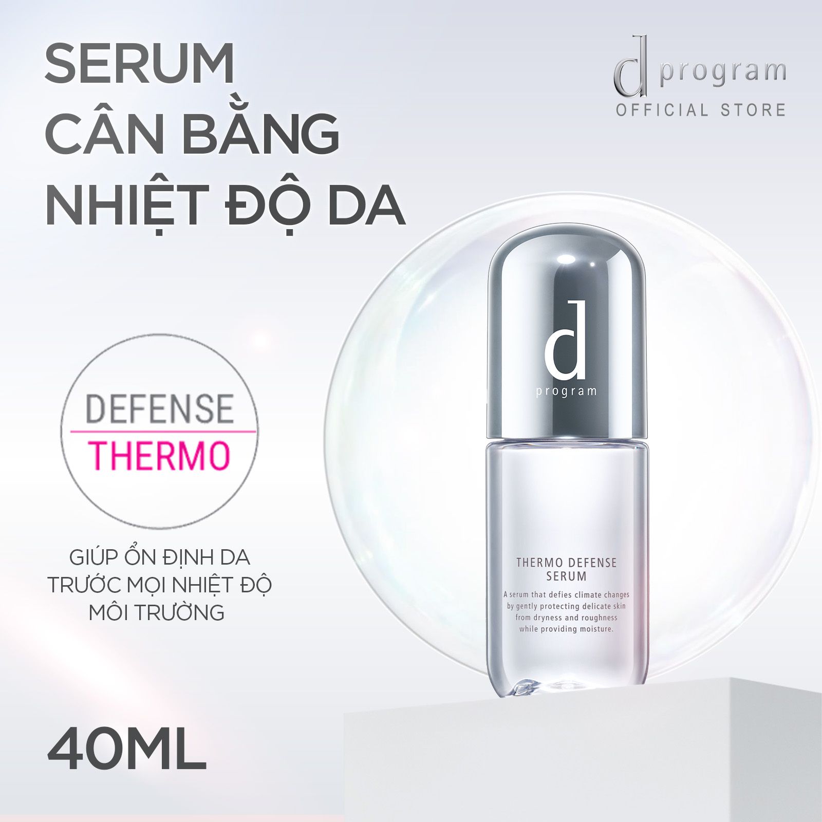  A32_DEAL 14: COMBO KEM DƯỠNG ẨM VÀ PHỤC HỒI DA & SERUM CÂN BẰNG NHIỆT ĐỘ DA D PROGRAM SKIN REPAIR CREAM 45G + THERMO SERUM 40ML 