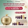 D70_DEAL 6: MỚI - BỘ KEM MẮT KIỆT TÁC HOÀN LƯU CAO THE WHOO HWANYU IMPERIAL YOUTH CONTOUR EYE CREAM SPECIAL SET