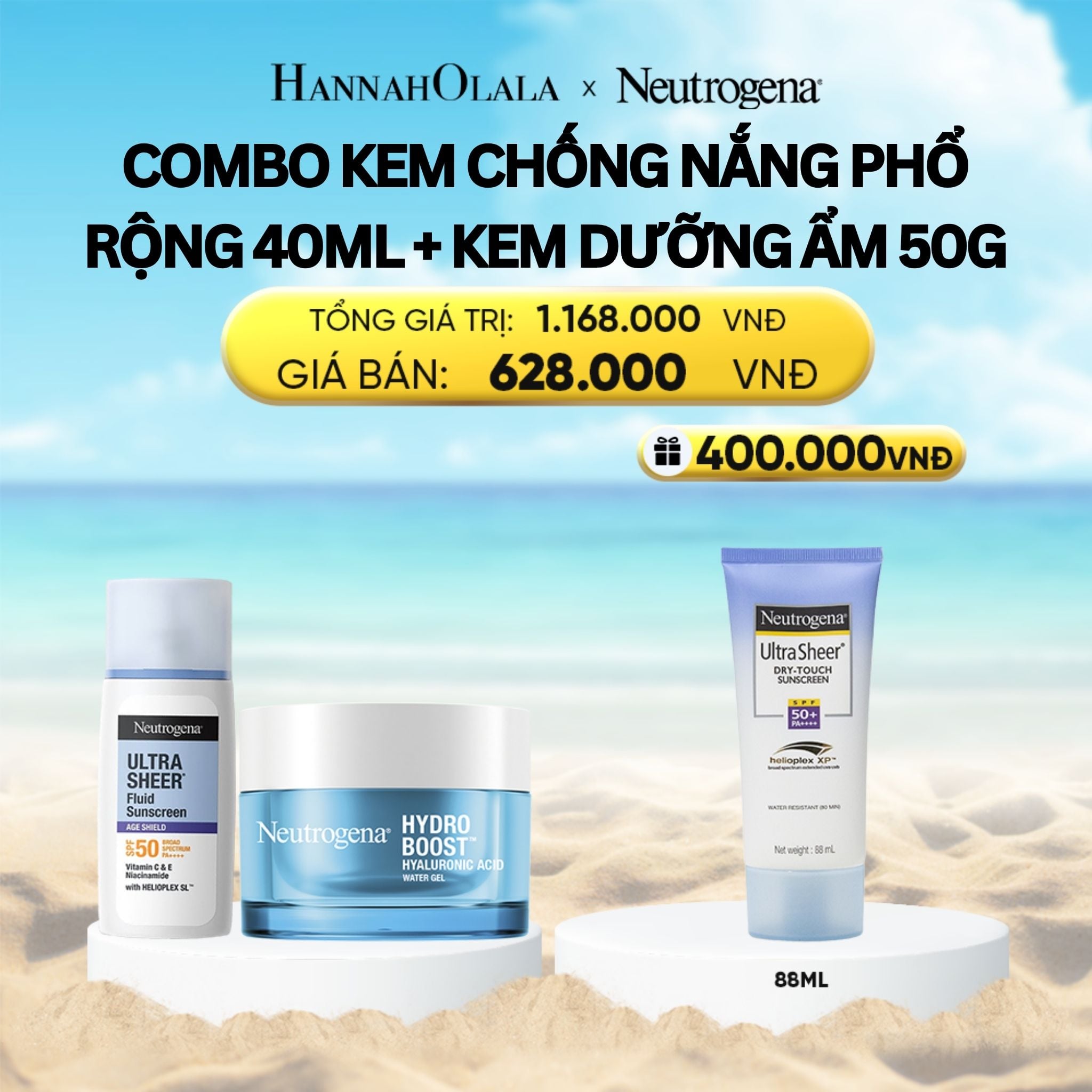 Combo Kem Chống Nắng Neutrogena Ultra Sheer 40ml Kem Dưỡng Ẩm Water Gel 50g