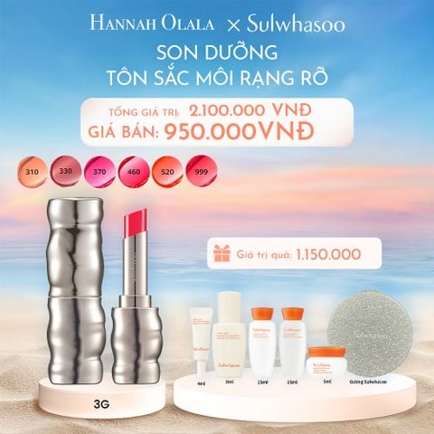  C71_DEAL 6: SON DƯỠNG TÔN SẮC MÔI RẠNG RỠ PERFECTING LIP COLOR 