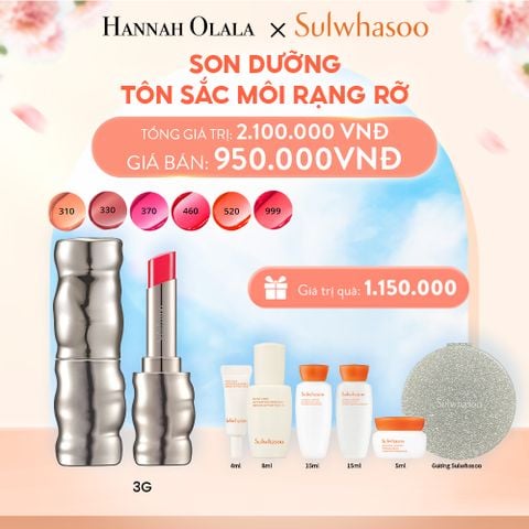  A782_DEAL 6: SON DƯỠNG TÔN SẮC MÔI RẠNG RỠ PERFECTING LIP COLOR 
