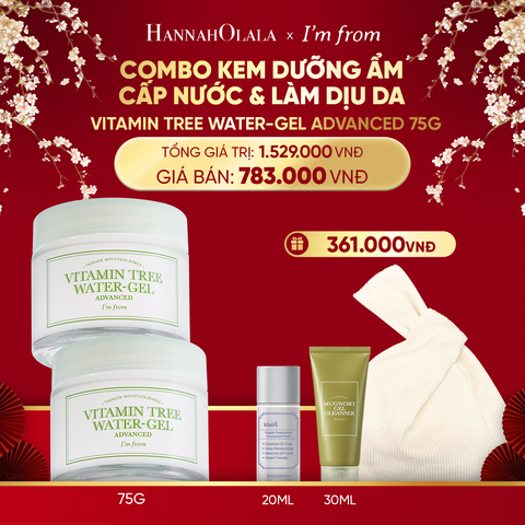  DEAL 6 : COMBO 02 I'M FROM KEM DƯỠNG VITAMIN TREE WATER-GEL ADVANCED 75G 