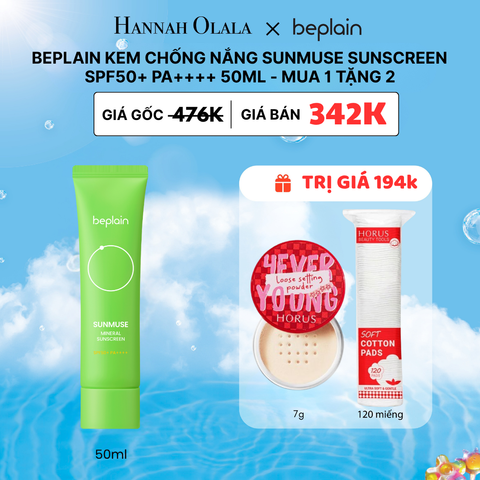  M43_DEAL 3B: KEM CHỐNG NẮNG SUNMUSE MINERAL SUNSCREEN SPF50+ PA++++ 50ML (MÀU XANH LÁ) 