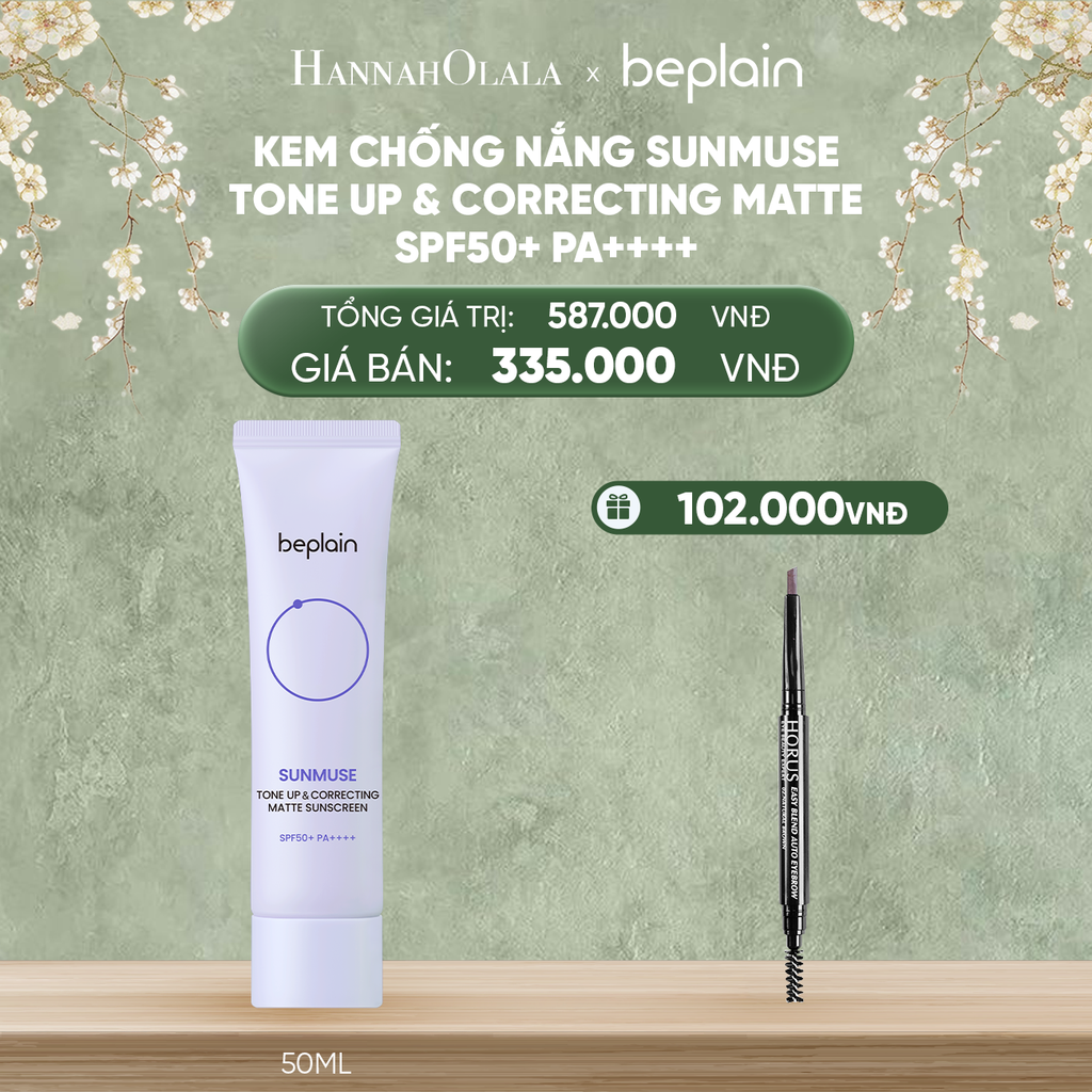 D959_DEAL 3: KEM CHỐNG NẮNG BEPLAIN SUNMUSE SUNSCREEN SPF50+ PA++++ 50ML PHÂN LOẠI BẤT KÌ 
