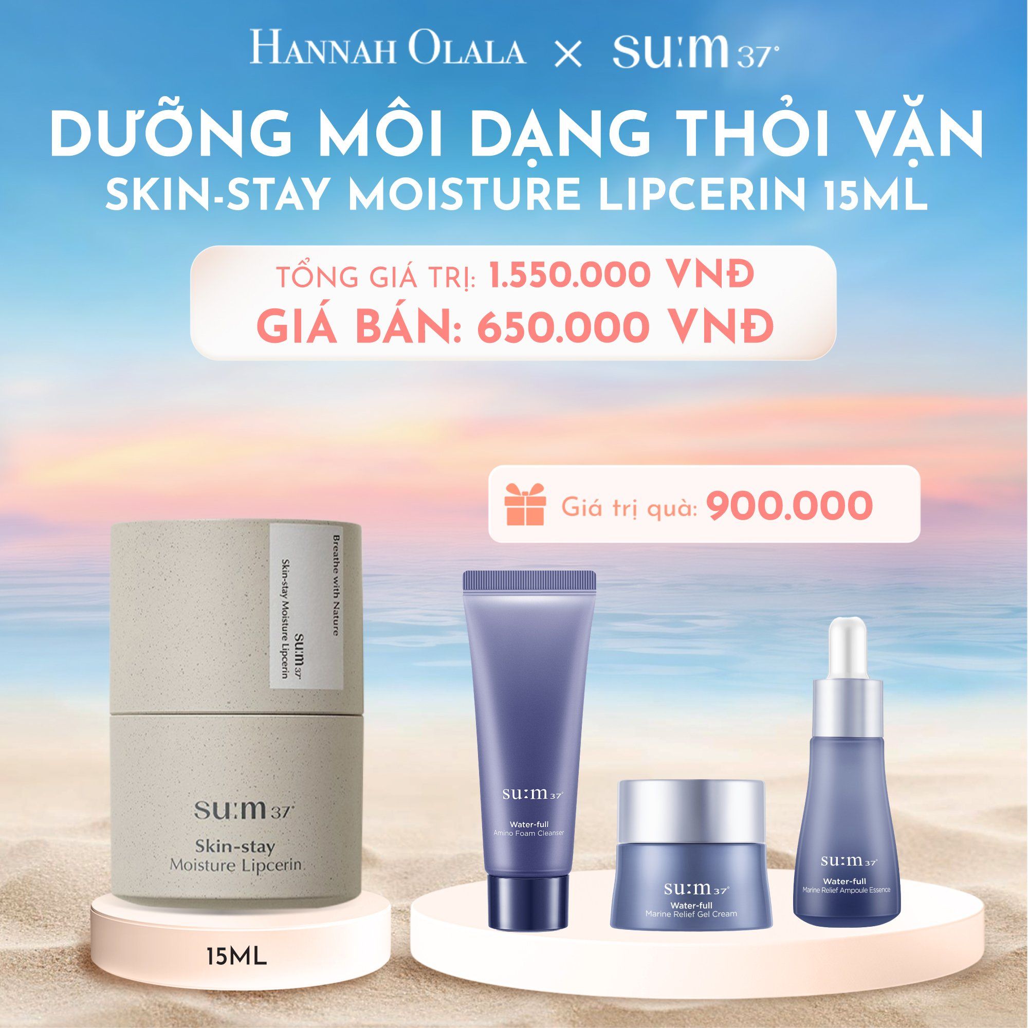  C60_DEAL 6: DƯỠNG MÔI DẠNG THỎI VẶN SU:M37 SKIN-STAY MOISTURE LIPCERIN 15ML 