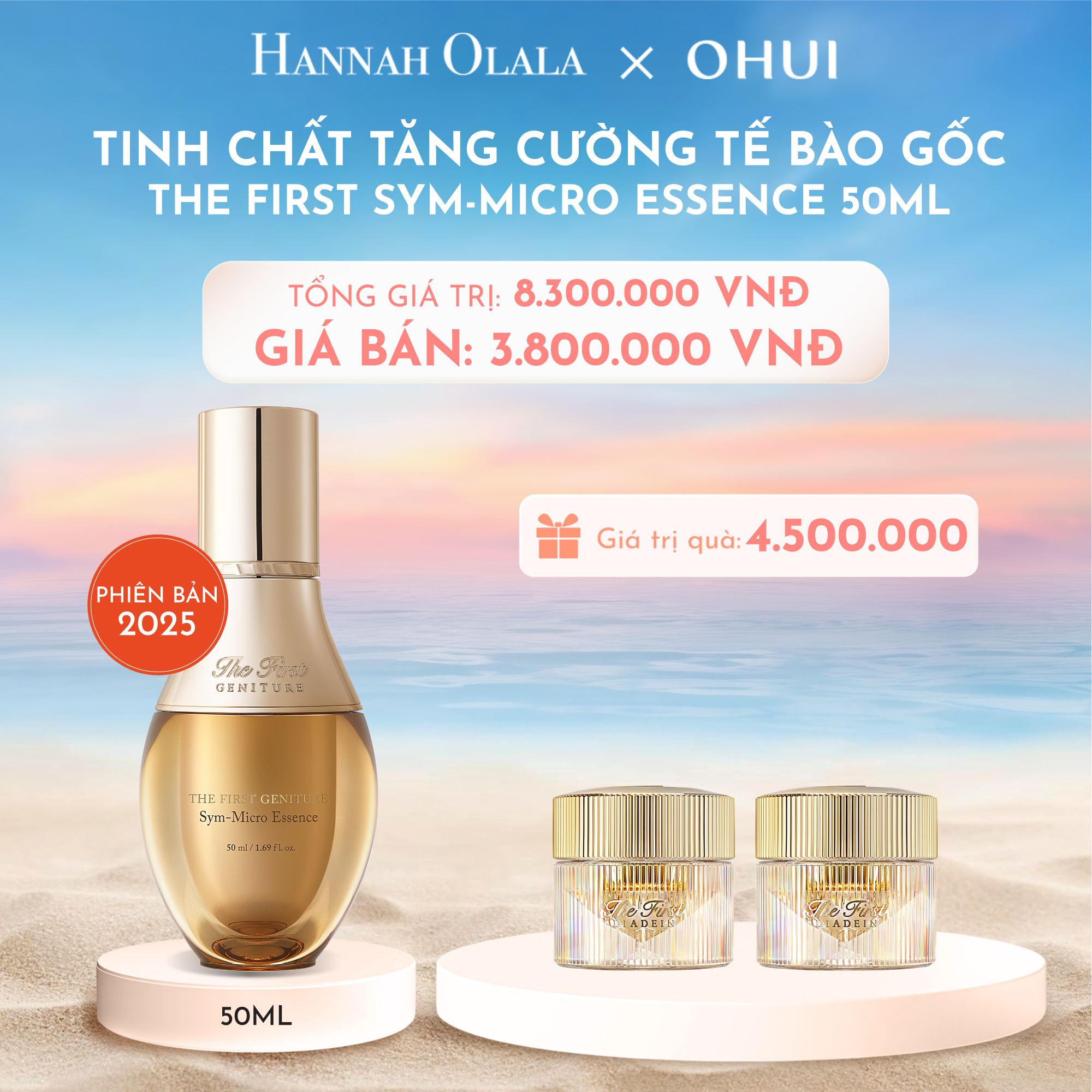 C52_DEAL 6: PHIÊN BẢN 2025 - TINH CHẤT TĂNG CƯỜNG TẾ BÀO GỐC OHUI THE FIRST SYM-MICRO ESSENCE 50ML 