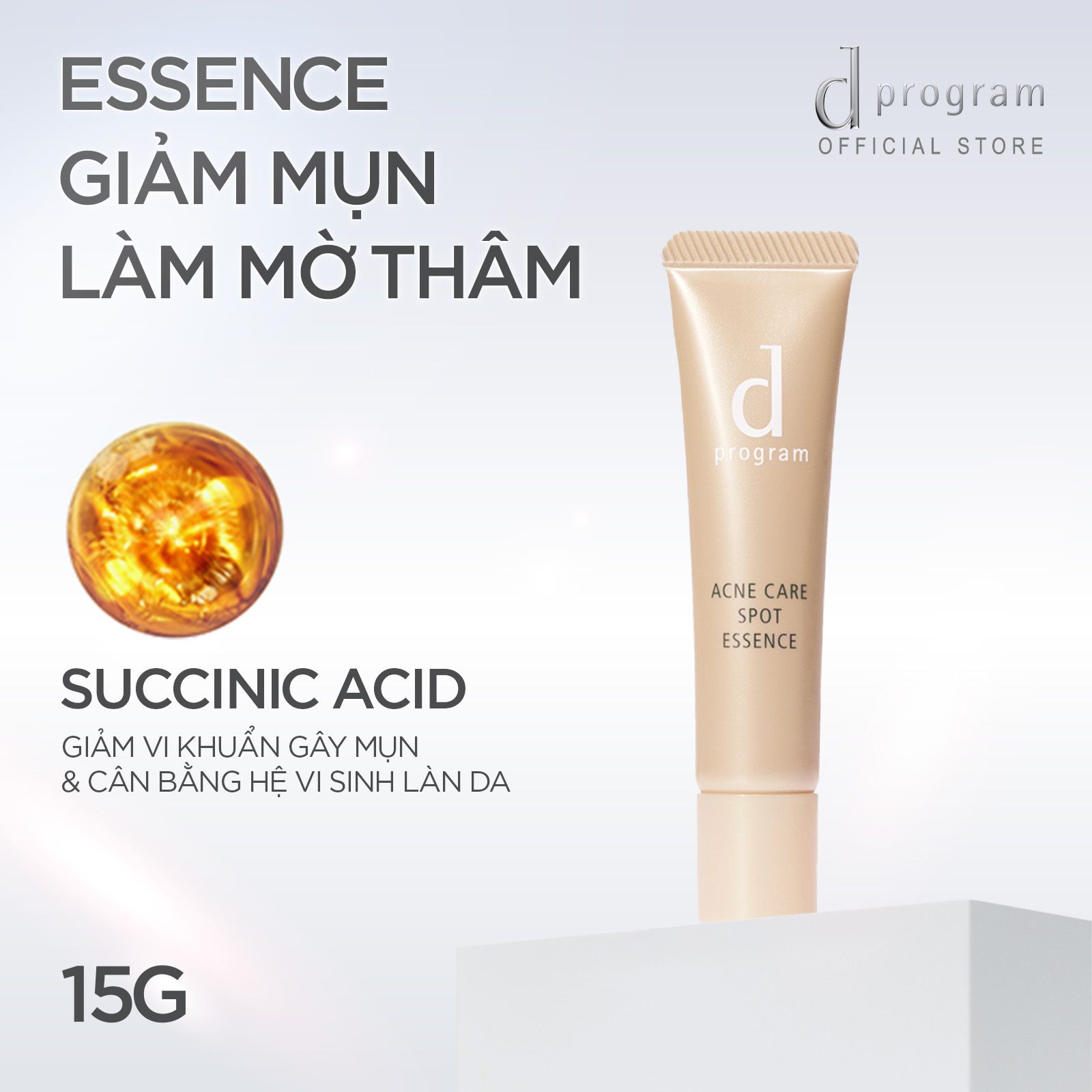  A31_DEAL 13: COMBO KEM DƯỠNG ẨM VÀ PHỤC HỒI DA & KEM TRỊ MỤN D PROGRAM SKIN REPAIR CREAM 45G + ACNE CARE ESSENCE 15G 