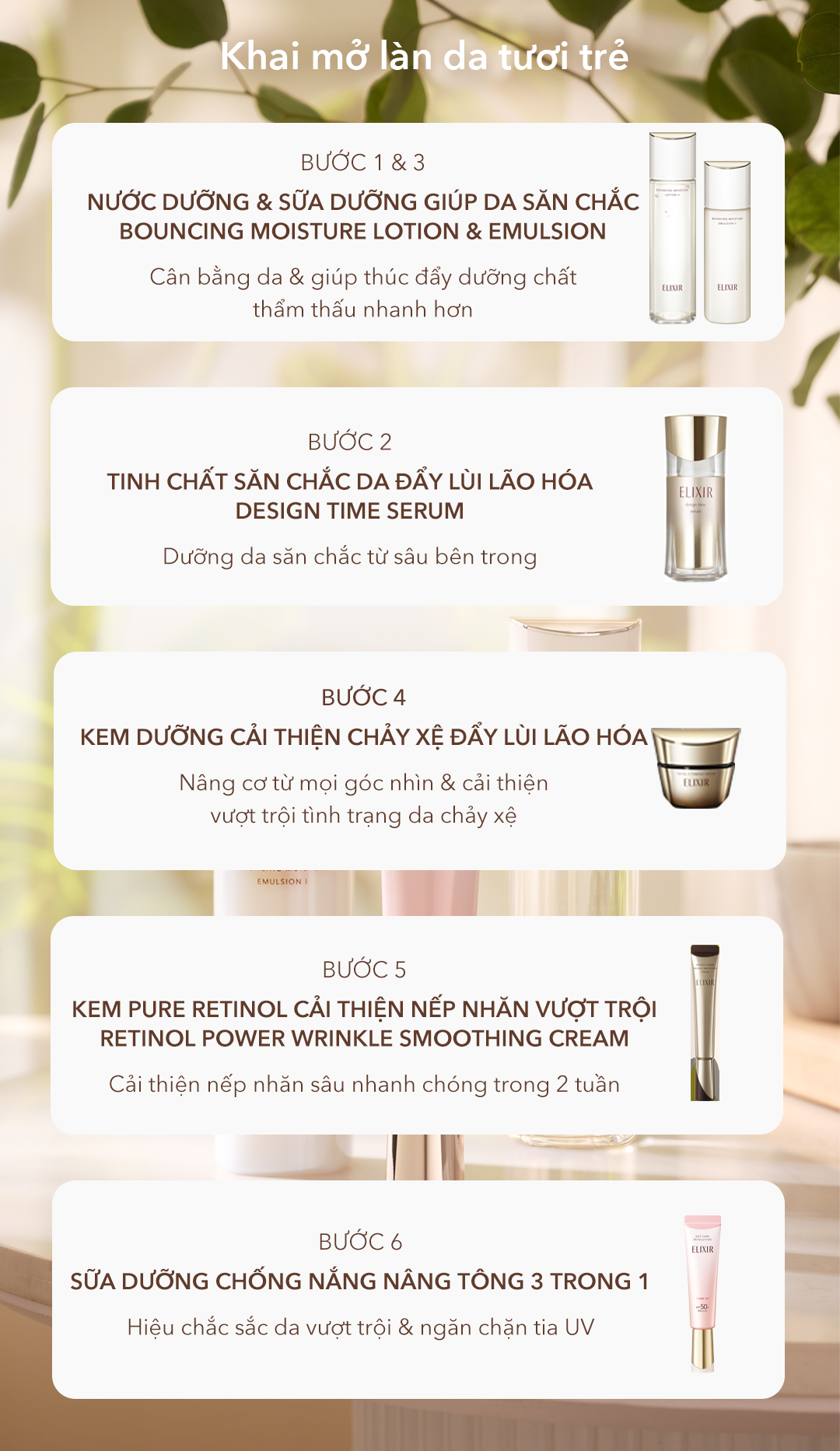  A42_[FLASH DEAL] DEAL 10: SỮA CHỐNG NẮNG NÂNG TÔNG ELIXIR SUPERIEUR DAY CARE REVOLUTION TONE UP + 35G 