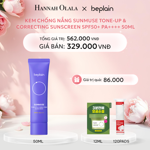  E636: DEAL 3: KEM CHỐNG NẮNG SUNMUSE MOISTURE SUNSCREEN SPF50+ PA++++ 50ML 