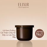  E116_DEAL 20: KEM DƯỠNG CẢI THIỆN CHẢY XỆ NGĂN NGỪA LÃO HÓA ELIXIR TOTAL V FIRMING CREAM 50G 