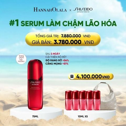  DEAL 1: TINH CHẤT DƯỠNG DA SHISEIDO ULTIMUNE POWER INFUSING 4.0 SERUM 75ML 