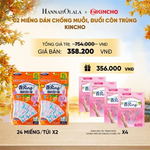  MIẾNG DÁN CHỐNG MUỖI, ĐUỔI CÔN TRÙNG KINCHO - E1806 