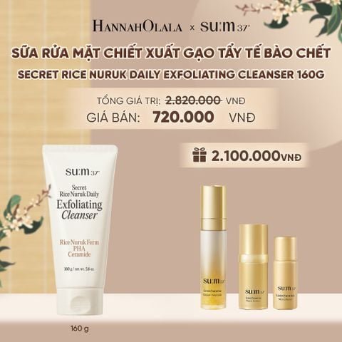  SỮA RỬA MẶT CHIẾT XUẤT GẠO TẨY TẾ BÀO CHẾT SU:M37 SECRET RICE NURUK DAILY EXFOLIATING CLEANSER 160G - A78 