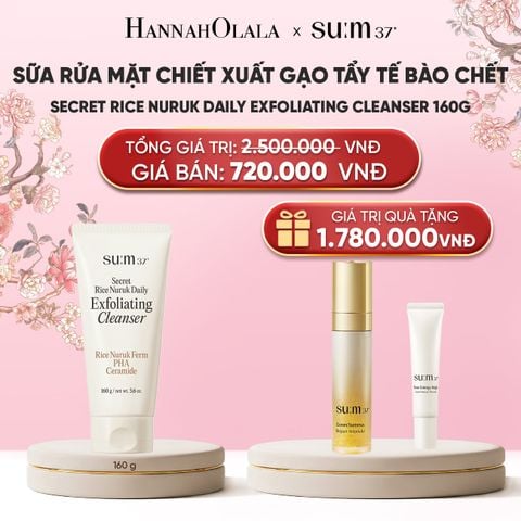  SỮA RỬA MẶT CHIẾT XUẤT GẠO TẨY TẾ BÀO CHẾT SU:M37 SECRET RICE NURUK DAILY EXFOLIATING CLEANSER 160G 