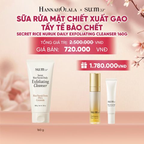  SỮA RỬA MẶT CHIẾT XUẤT GẠO TẨY TẾ BÀO CHẾT SU:M37 SECRET RICE NURUK DAILY EXFOLIATING CLEANSER 160G - A771 