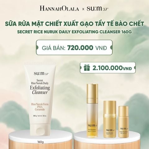  SỮA RỬA MẶT CHIẾT XUẤT GẠO TẨY TẾ BÀO CHẾT SU:M37 SECRET RICE NURUK DAILY EXFOLIATING CLEANSER 160G - A1072 