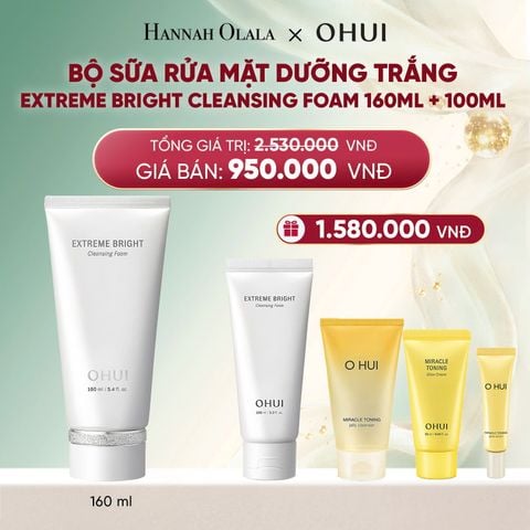  DEAL 49: BỘ SỮA RỬA MẶT DƯỠNG TRẮNG OHUI EXTREME BRIGHT CLEANSING FOAM 160ML+100ML 