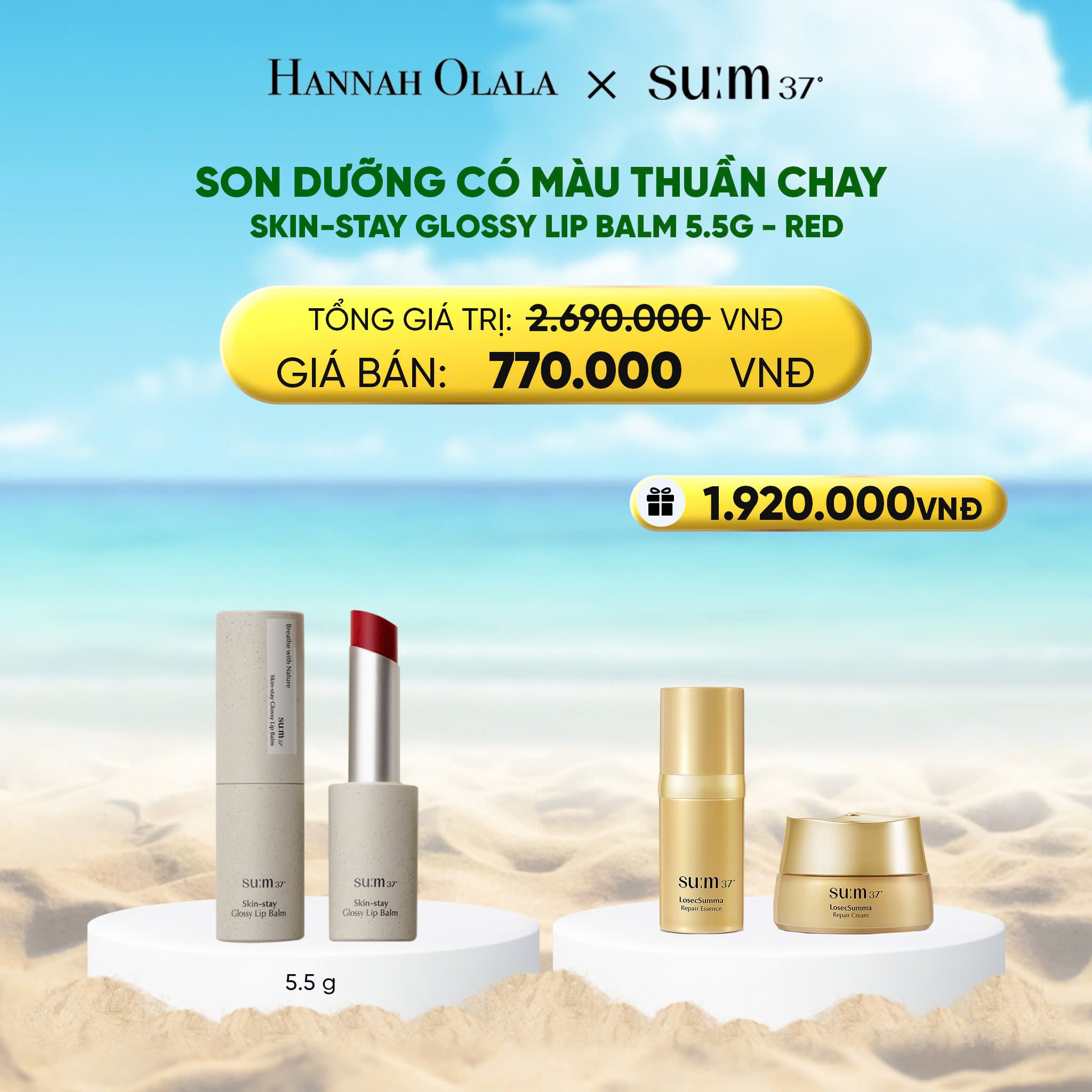 Son Dưỡng Có Màu SU:M37 Skin-Stay Glossy Lip Balm 5.5g