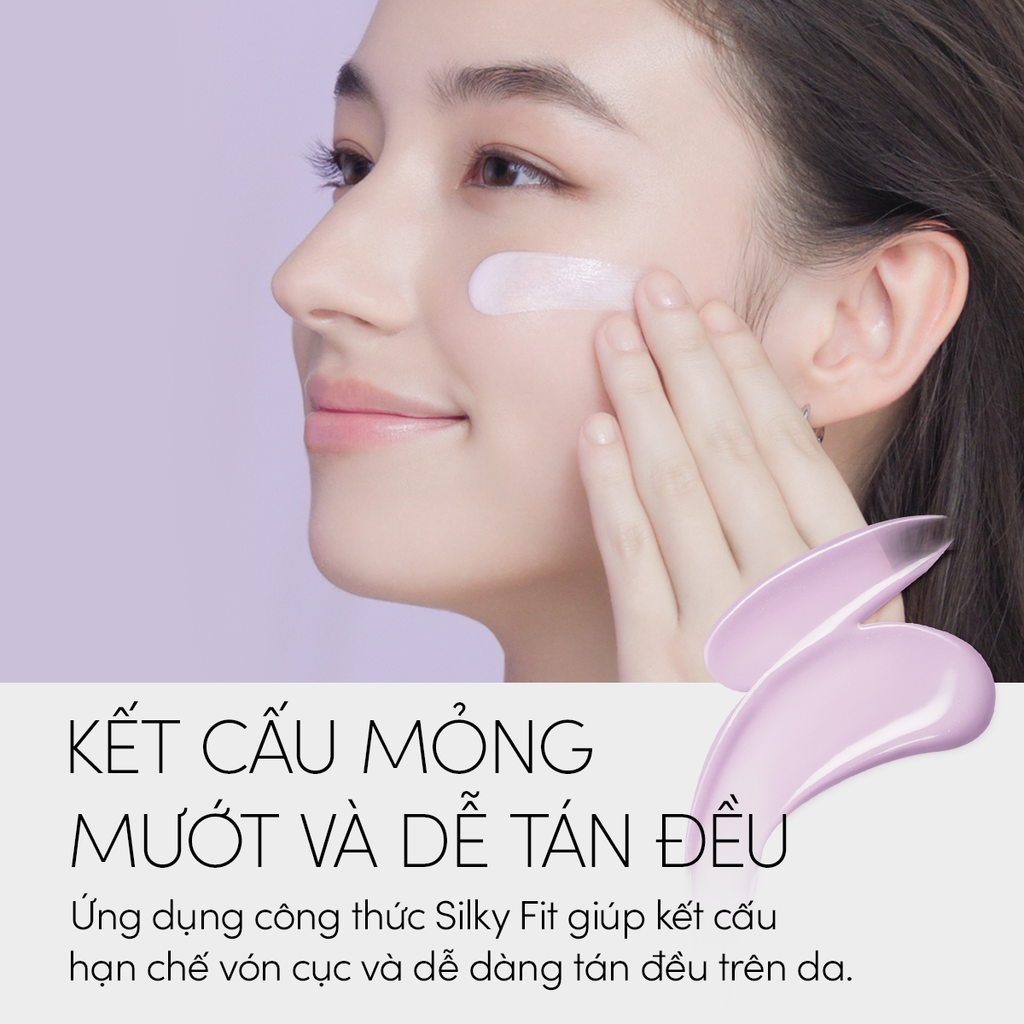  [PHIÊN BẢN MỚI] GEL CHỐNG NẮNG DƯỠNG SÁNG NÂNG TÔNG & HIỆU CHỈNH SẮC TÍM ANESSA TONE UP UV GEL SPF50+ PA++++ 90G - DEAL 22 