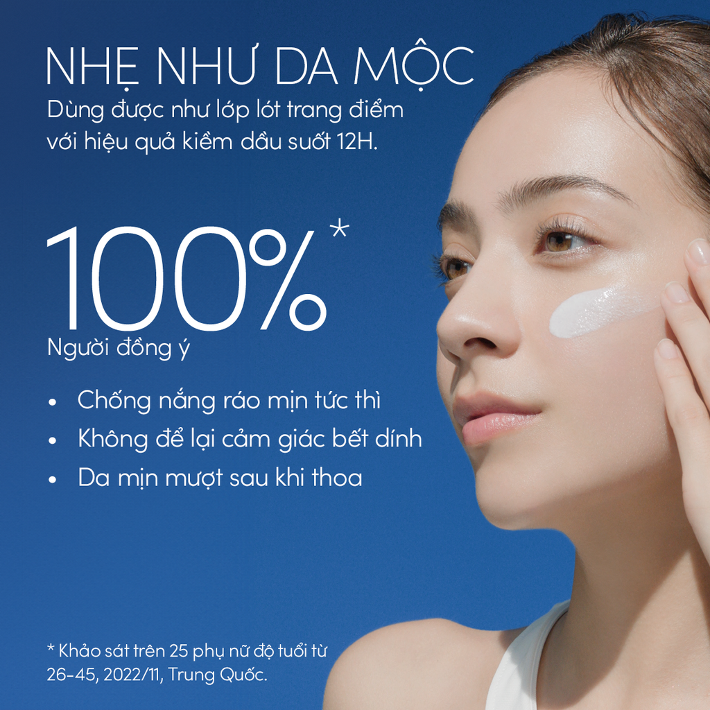  [FLASHSALE] COMBO SỮA CHỐNG NẮNG DƯỠNG DA KIỀM DẦU BẢO VỆ HOÀN HẢO ANESSA GOLD MILK SPF50+ PA++++ 60ML + 20ML - DEAL 15 