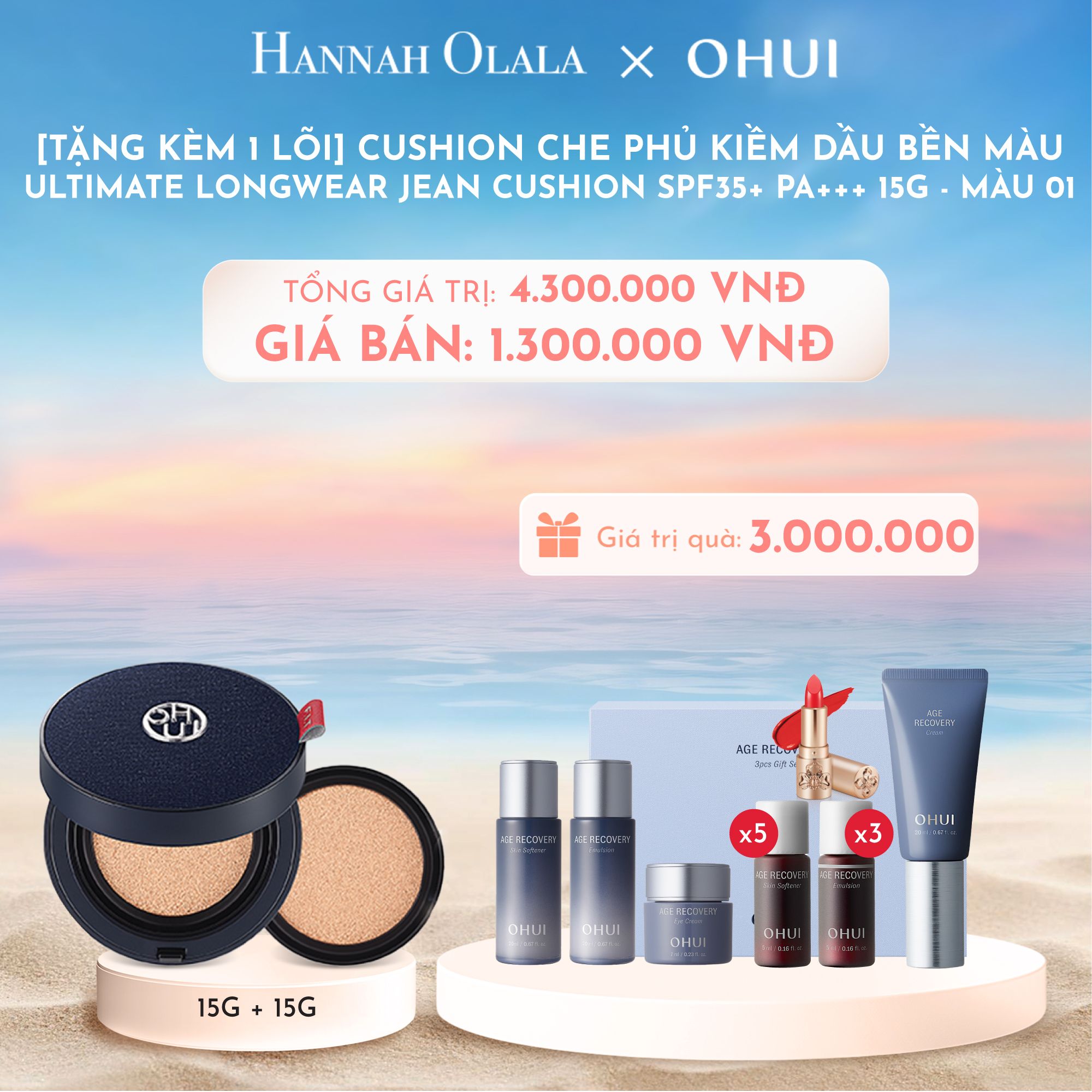  C53_DEAL 7: [TẶNG KÈM 1 LÕI] CUSHION CHE PHỦ KIỀM DẦU BỀN MÀU OHUI ULTIMATE LONGWEAR JEAN CUSHION SPF35+ PA+++ 15G - MÀU 01 