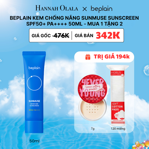  M42_DEAL 3A: KEM CHỐNG NẮNG SUNMUSE MOISTURE SUNSCREEN SPF50+ PA++++ 50ML (MÀU XANH DƯƠNG) 