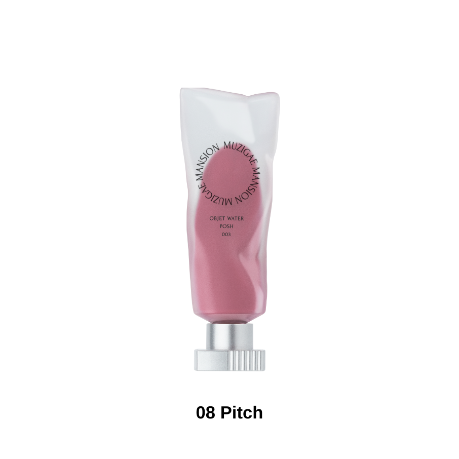  DEAL 2: MUZIGAE MANSION SON KEM NƯỚC VEGAN DƯỠNG ẨM MỀM MÔI OBJET WATER 5.8ML 