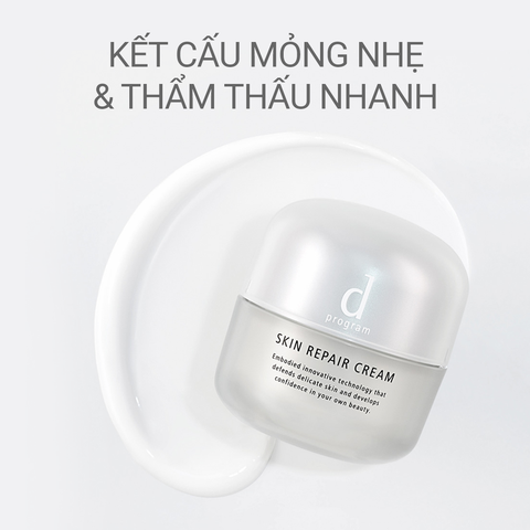 A36: DEAL 3: KEM DƯỠNG ẨM VÀ PHỤC HỒI DA D PROGRAM SKIN REPAIR CREAM 45G 