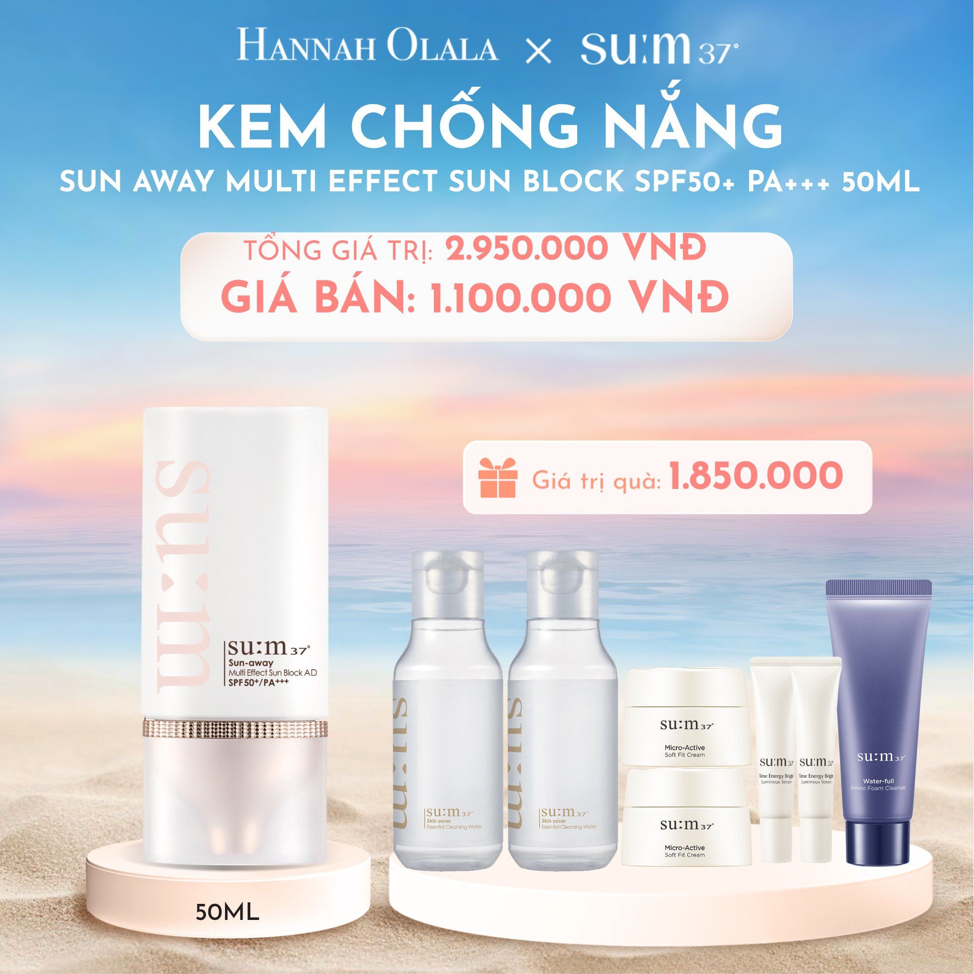  C61_DEAL 7: KEM CHỐNG NẮNG SU:M37 SUN AWAY MULTI EFFECT SUN BLOCK SPF50+ PA+++ 50ML 