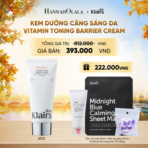  DEAR KLAIRS KEM DƯỠNG VITAMIN TONING BARRIER CREAM 60G - E153 