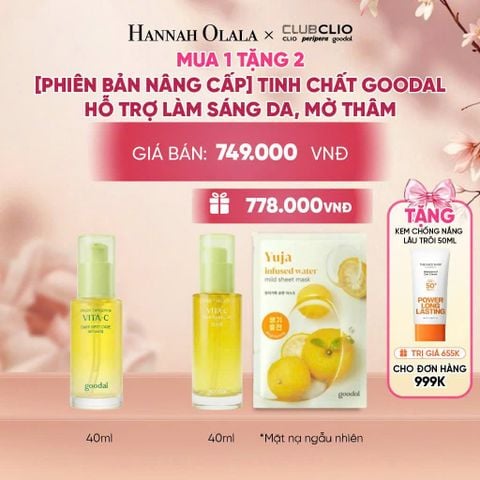  MUA 1 TẶNG 1 [PHIÊN BẢN NÂNG CẤP] TINH CHẤT GOODAL HỖ TRỢ LÀM SÁNG DA, MỜ THÂM 40ML - A1849 