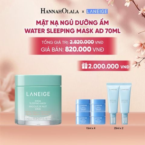  [PHIÊN BẢN CẢI TIẾN] MẶT NẠ NGỦ PHỤC HỒI VÀ NUÔI DƯỠNG DA LANEIGE CICA SLEEPING MASK 60ML - A596 