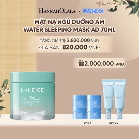  [PHIÊN BẢN CẢI TIẾN] MẶT NẠ NGỦ PHỤC HỒI VÀ NUÔI DƯỠNG DA LANEIGE CICA SLEEPING MASK 60ML - A565 