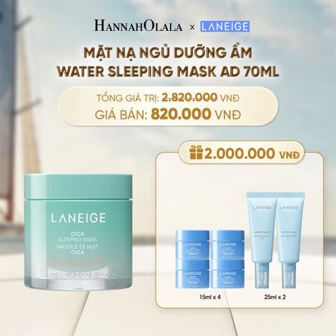  [PHIÊN BẢN CẢI TIẾN] MẶT NẠ NGỦ PHỤC HỒI VÀ NUÔI DƯỠNG DA LANEIGE CICA SLEEPING MASK 60ML - A596 