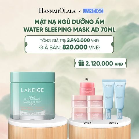  [PHIÊN BẢN CẢI TIẾN] MẶT NẠ NGỦ PHỤC HỒI VÀ NUÔI DƯỠNG DA LANEIGE CICA SLEEPING MASK 60ML - A1649 