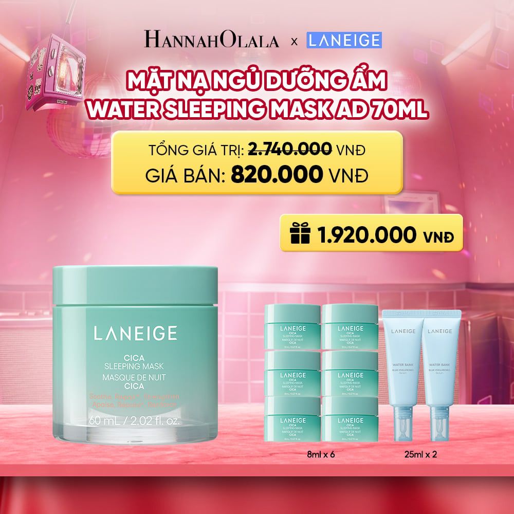  [PHIÊN BẢN CẢI TIẾN] MẶT NẠ NGỦ PHỤC HỒI VÀ NUÔI DƯỠNG DA LANEIGE CICA SLEEPING MASK 60ML 