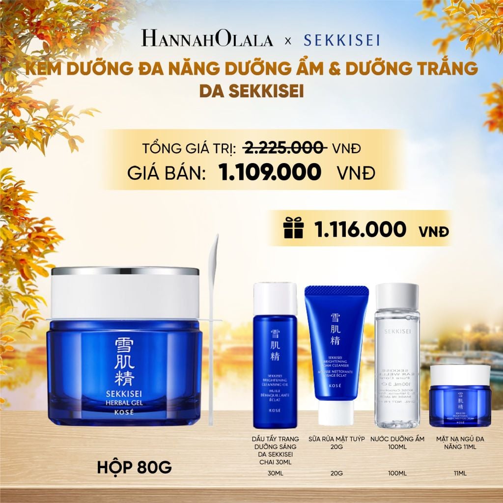  KEM DƯỠNG ĐA NĂNG DƯỠNG ẨM & DƯỠNG TRẮNG DA SEKKISEI - E1810 