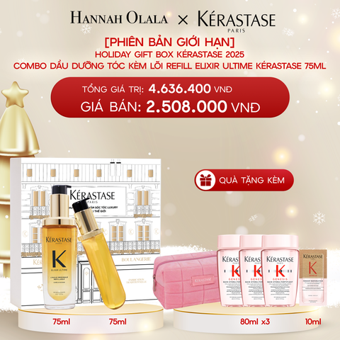  [PHIÊN BẢN GIỚI HẠN ] HOLIDAY GIFT BOX KÉRASTASE 2025 - COMBO DẦU DƯỠNG TÓC KÈM LÕI REFILL ELIXIR ULTIME KÉRASTASE 75ML 
