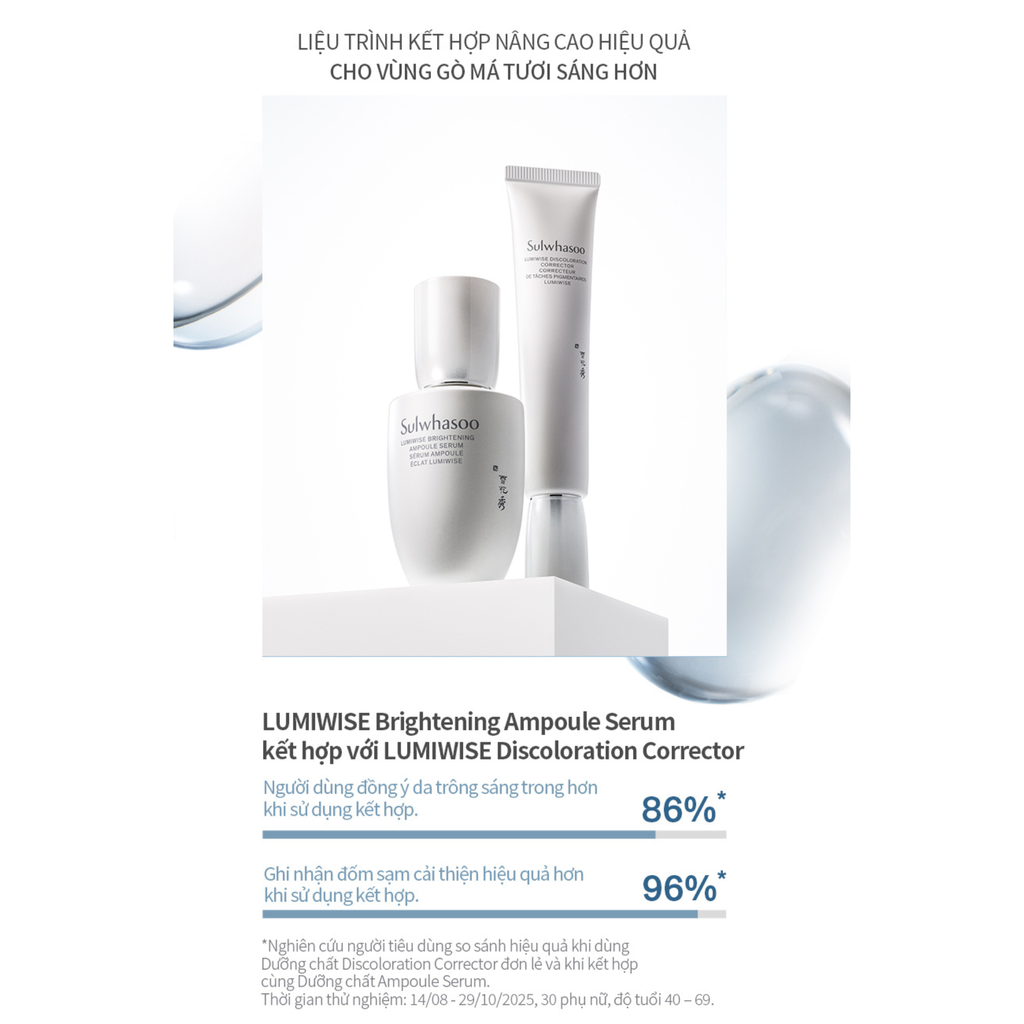  D61_DEAL 11: TINH CHẤT CHỈNH SẮC DA LUMIWISE BRIGHTENING DISCOLORATION CORRECTOR 30ML 