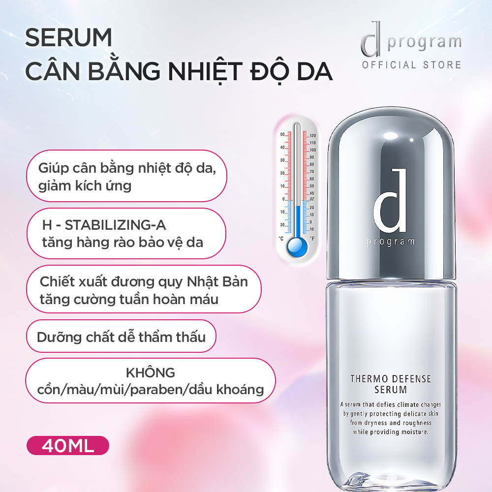  A34: DEAL 18: COMBO KEM DƯỠNG PHỤC HỒI DA MICROBIOME SKIN REPAIR CREAM 45G & SERUM CÂN BẰNG NHIỆT ĐỘ DA D PROGRAM THERMO SERUM 40ML 
