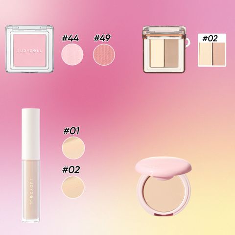  CHE KHUYẾT ĐIỂM + MÁ HỒNG ĐƠN + BẢNG TẠO KHỐI MINI + PHẤN NÉN MINI_ A1383 