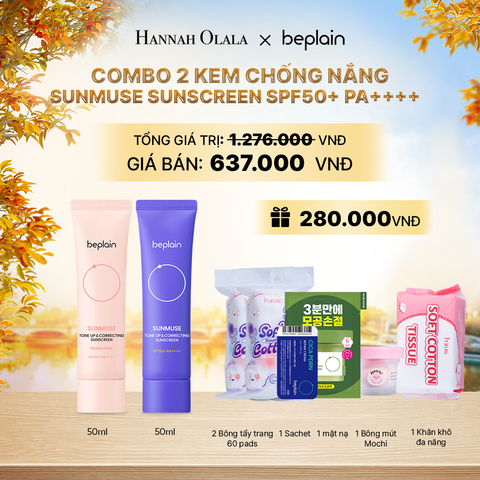  COMBO 2 KCN: BEPLAIN KEM CHỐNG NẮNG SUNMUSE SUNSCREEN 50ML BẤT KỲ - E827 
