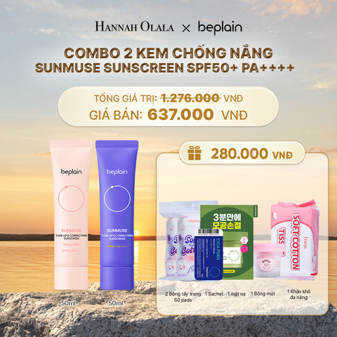  COMBO 2 KCN: BEPLAIN KEM CHỐNG NẮNG SUNMUSE SUNSCREEN 50ML BẤT KỲ - B626 